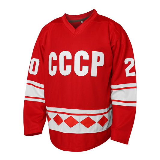CCCP Hockey Jersey